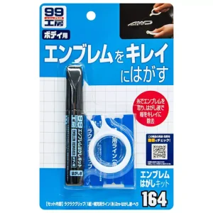 SOFT99 KIT SUPPRESSION EMBLÈME