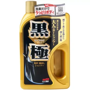 The Kiwami Shampoo Dark Soft99